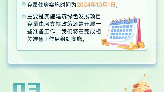 还得等！罗马诺：姆巴佩没有告知队友自己下赛季要去哪支球队